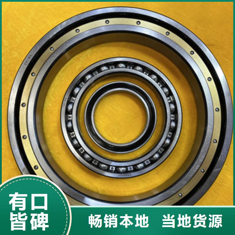 不锈钢高转速轴承专业供货商
