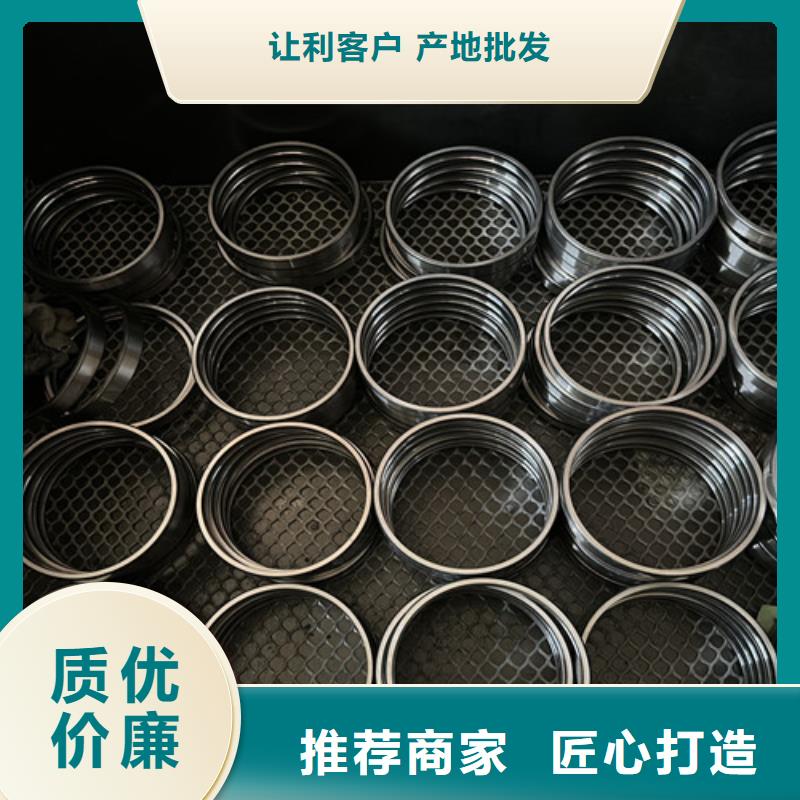【不锈钢轴承】机械轴承厂家供货及时