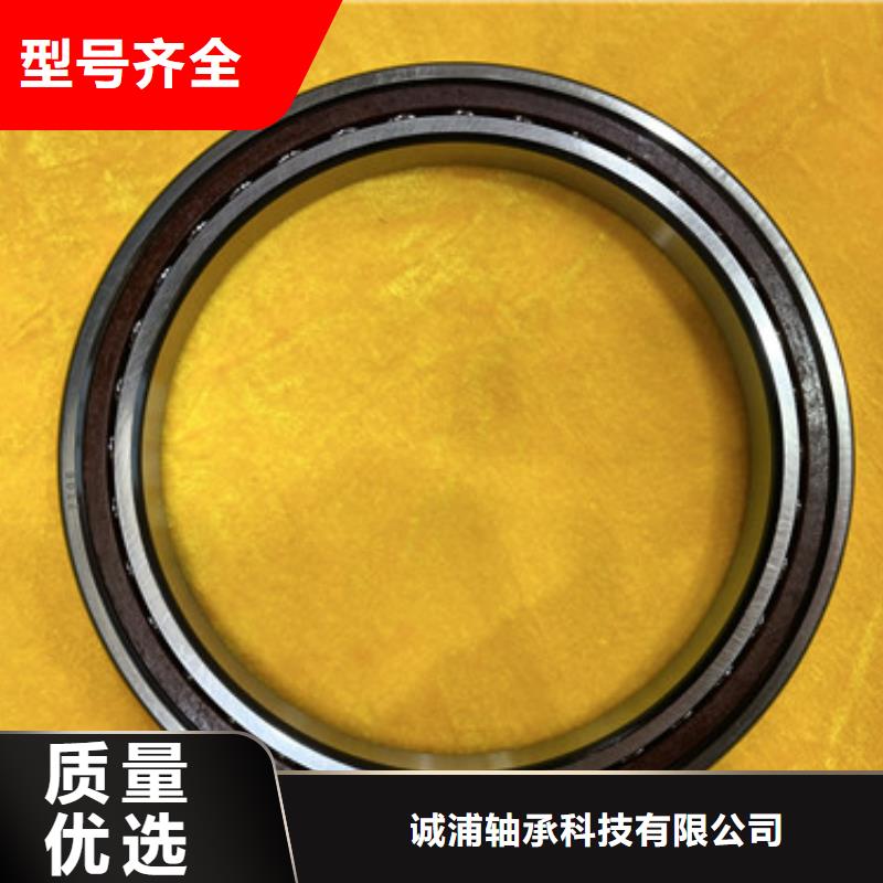 【不锈钢轴承】,进口轴承一站式厂家
