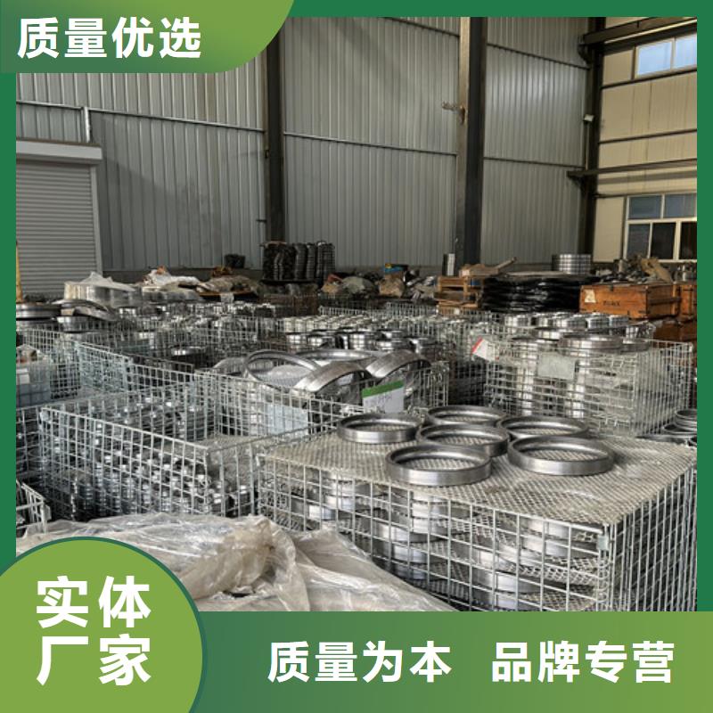 不锈钢推力轴承-咨询免费