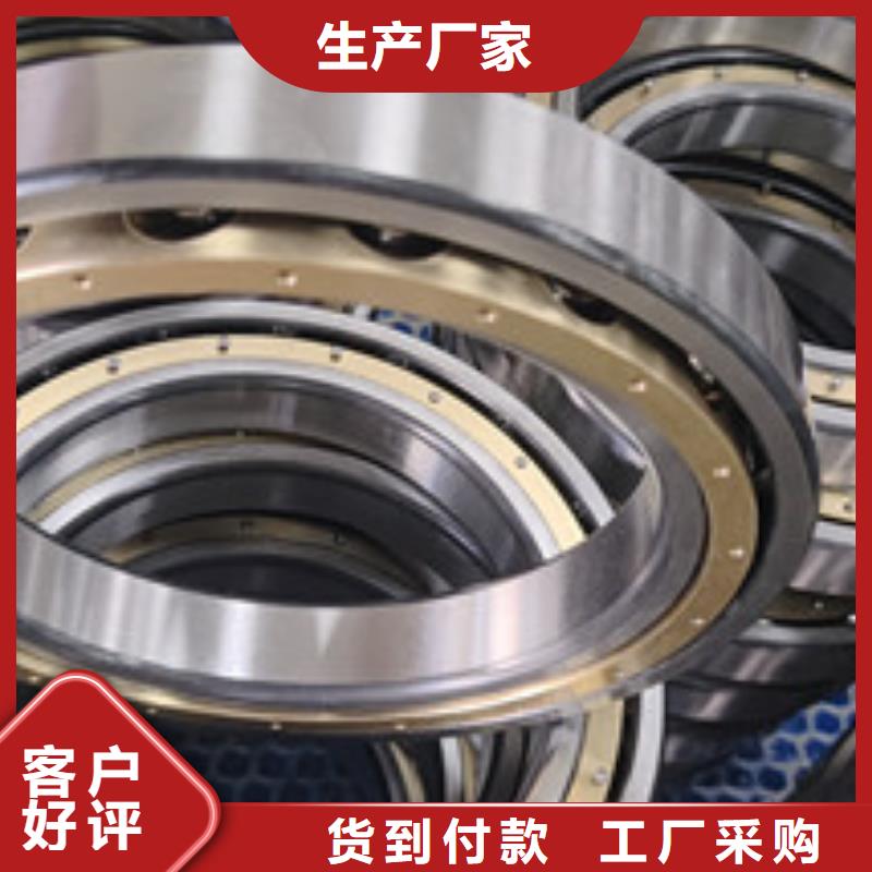 不锈钢轴承进口轴承多种规格供您选择