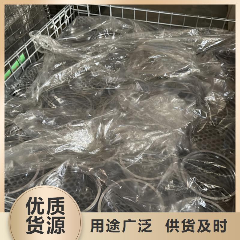 s6926铁封轴承