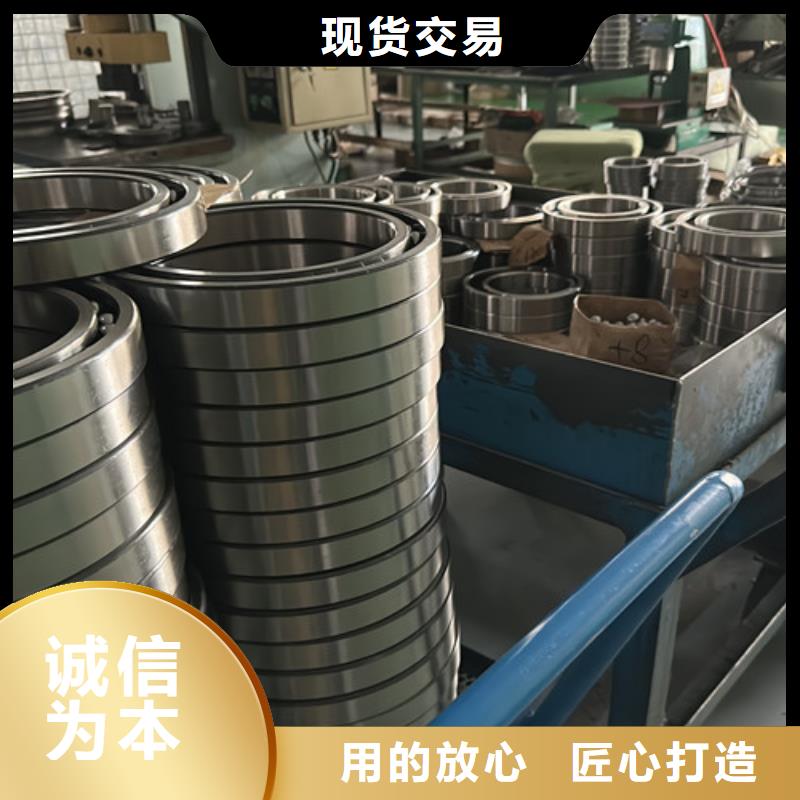 常年供应不锈钢推力轴承-省心
