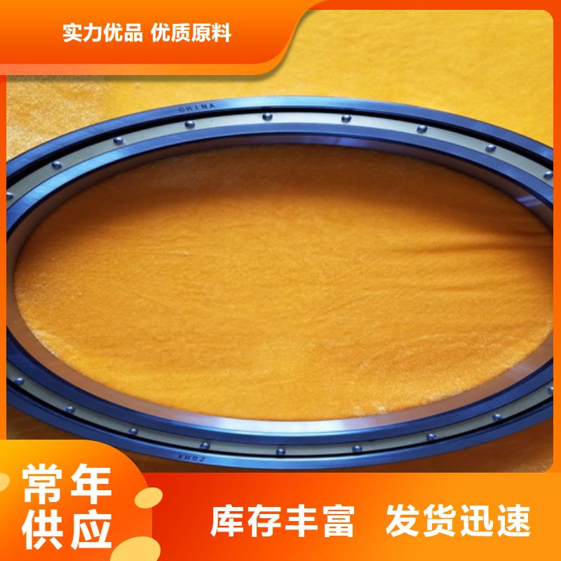 不锈钢轴承_滚轮轴承专业厂家