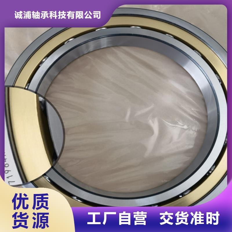 不锈钢轴承_滚轮轴承专业厂家