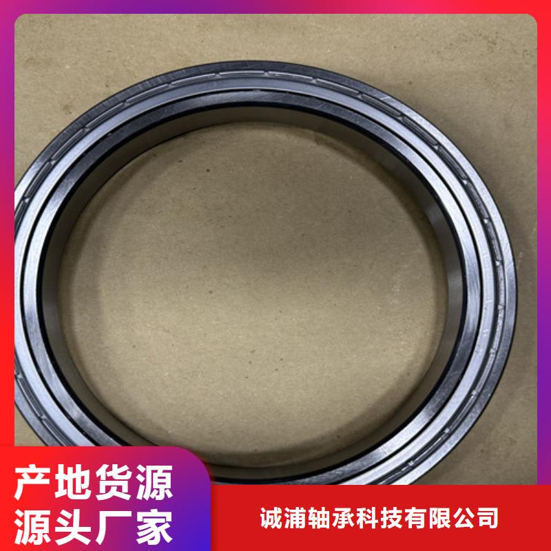 s6926铁封轴承
