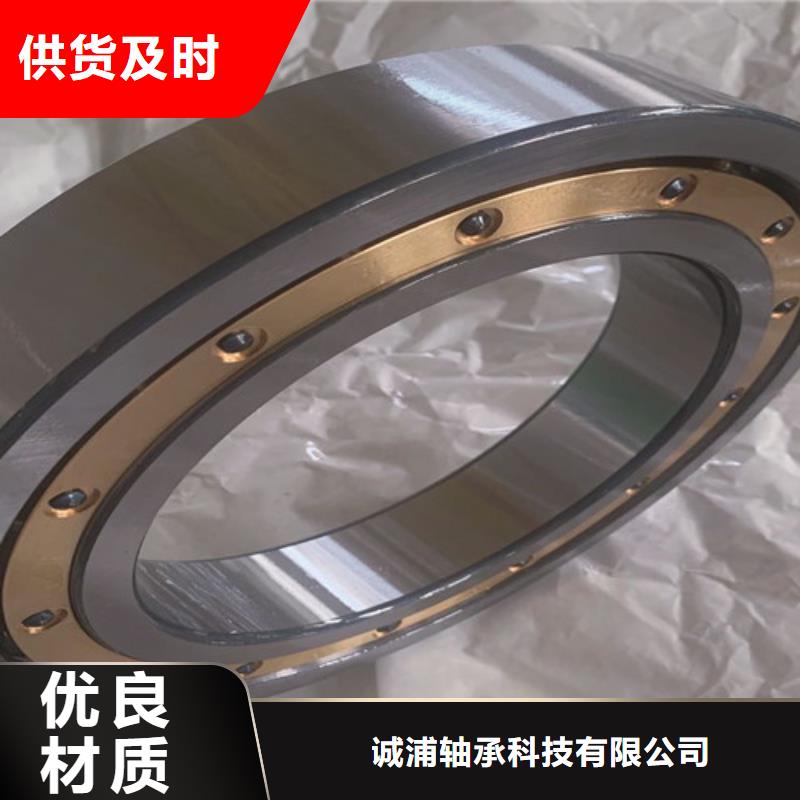 不锈钢滚珠轴承长期供应