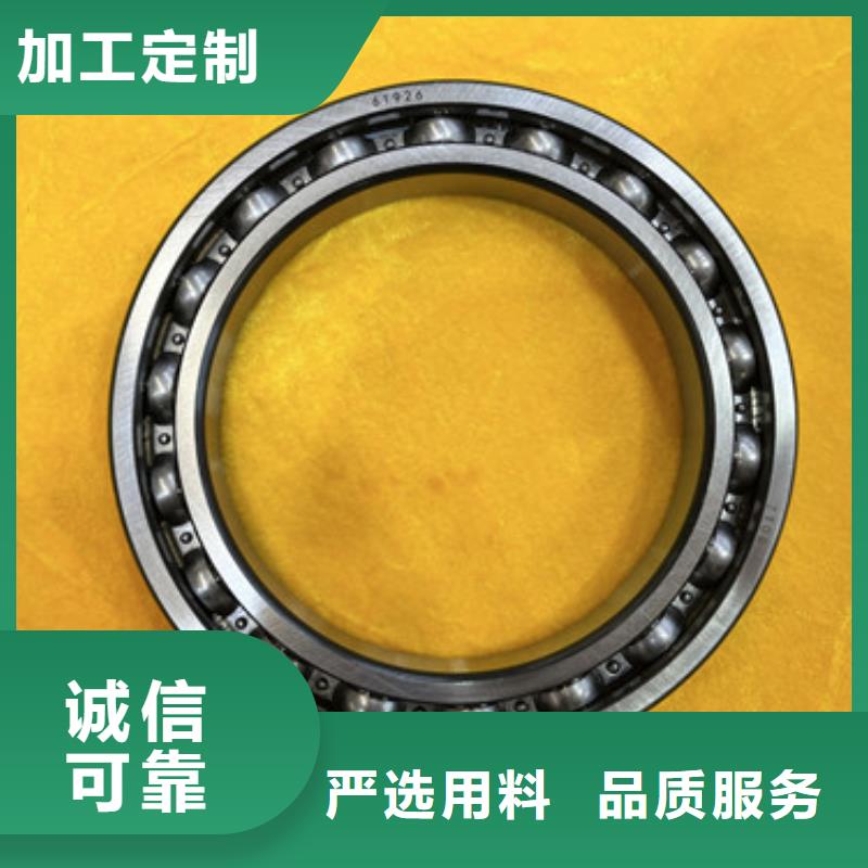 s61不锈钢0类轴承厂家