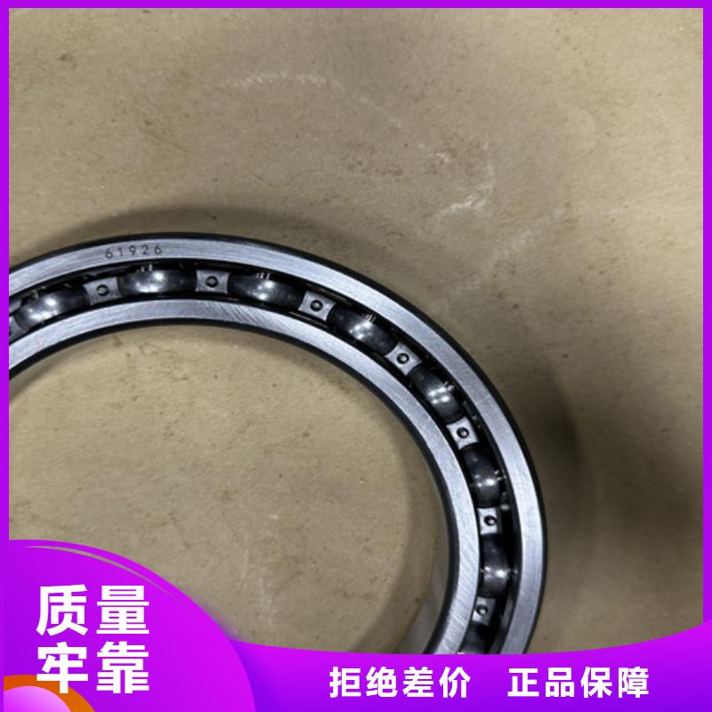 不锈钢薄壁轴承回收