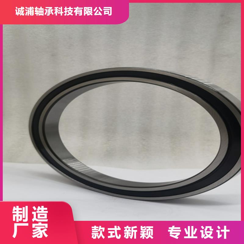 s61不锈钢0类轴承厂家