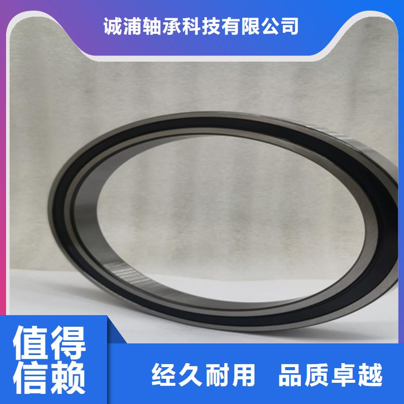s6211-2z轴承