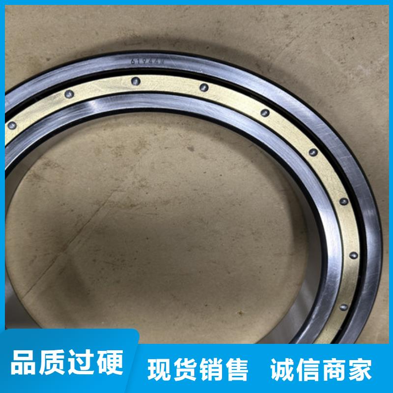 【不锈钢轴承-nsk进口轴承追求品质】