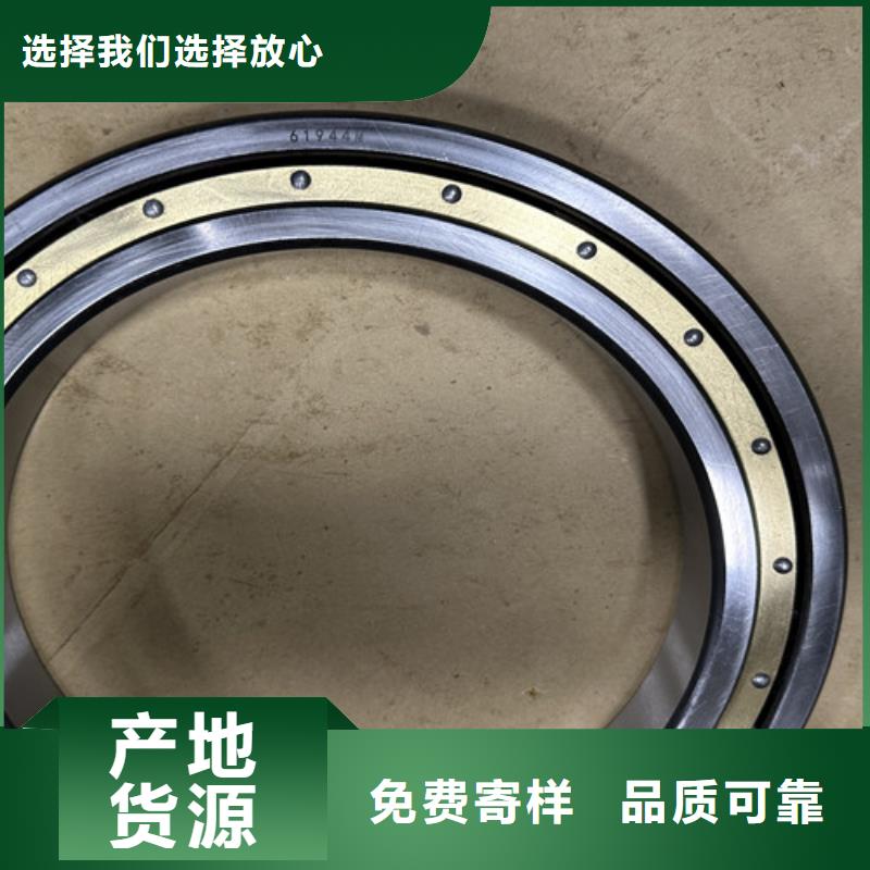 不锈钢轴承轴承批发库存齐全厂家直供