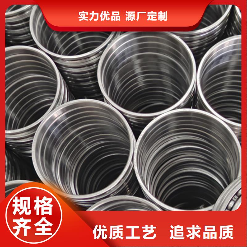 【不锈钢轴承】机械轴承厂家供货及时