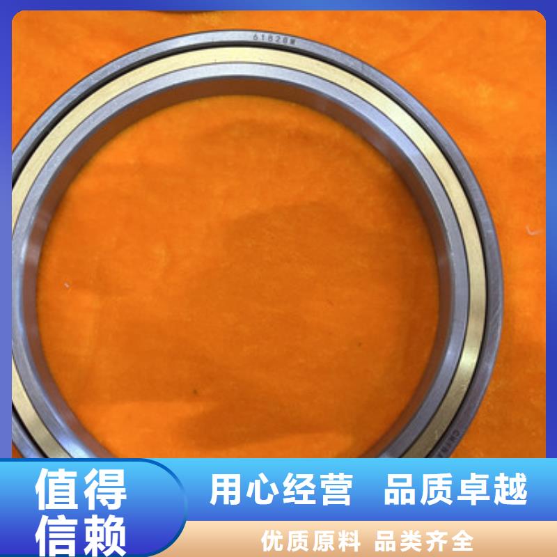 供应不锈钢调心球轴承全国统一价