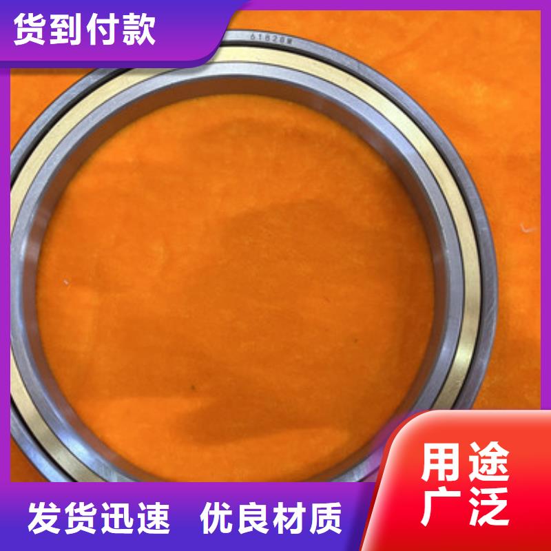 s6926铁封轴承