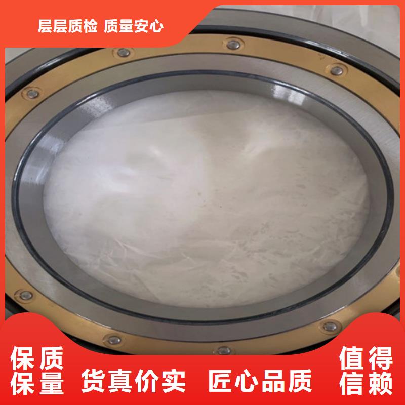 不锈钢推力轴承-咨询免费