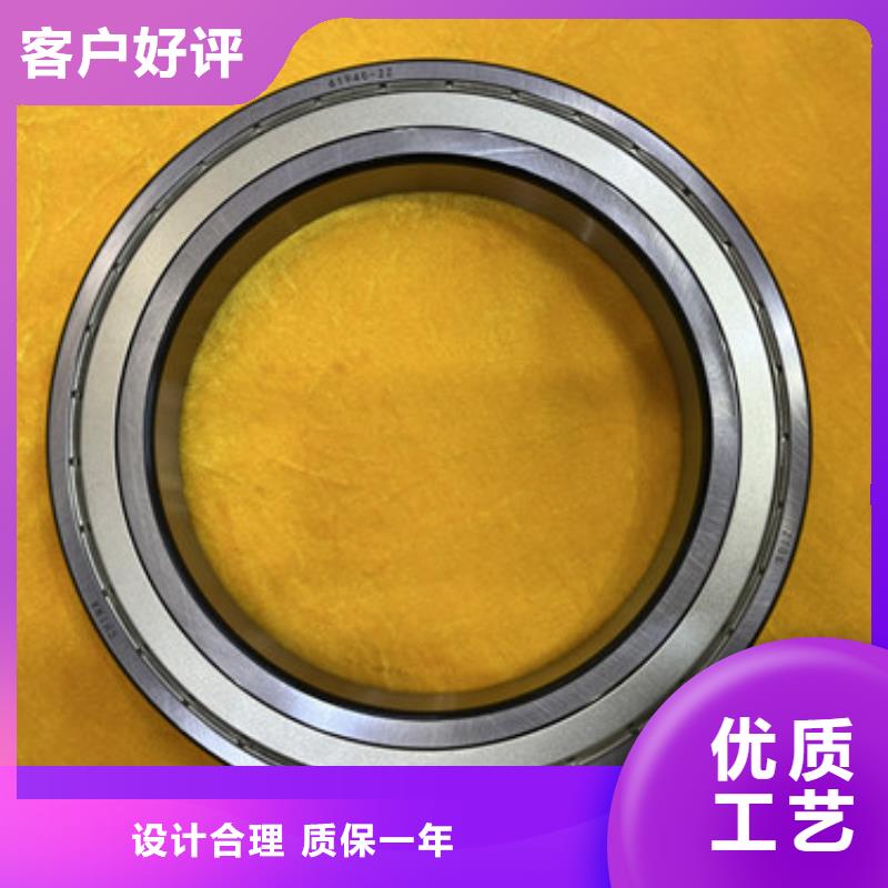 不锈钢轴承轴承批发库存齐全厂家直供