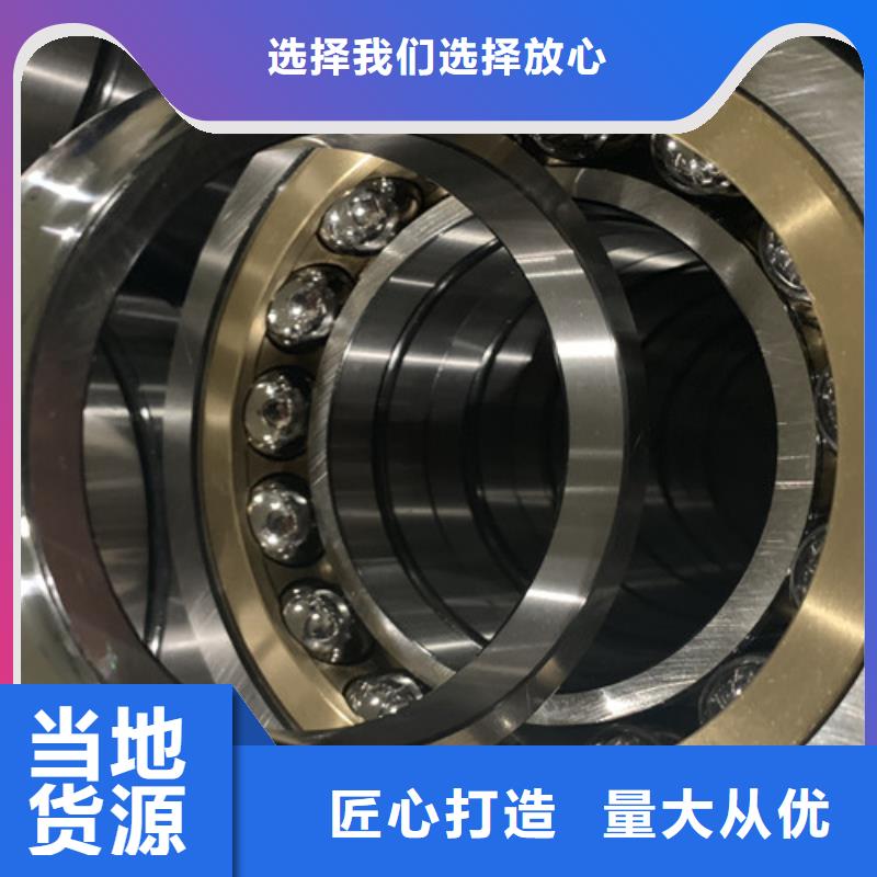 不锈钢轴承进口轴承多种规格供您选择
