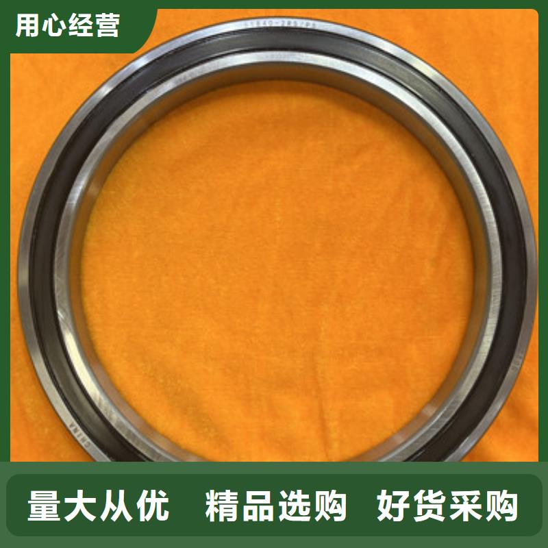 不锈钢单滚珠轴承厂价批发