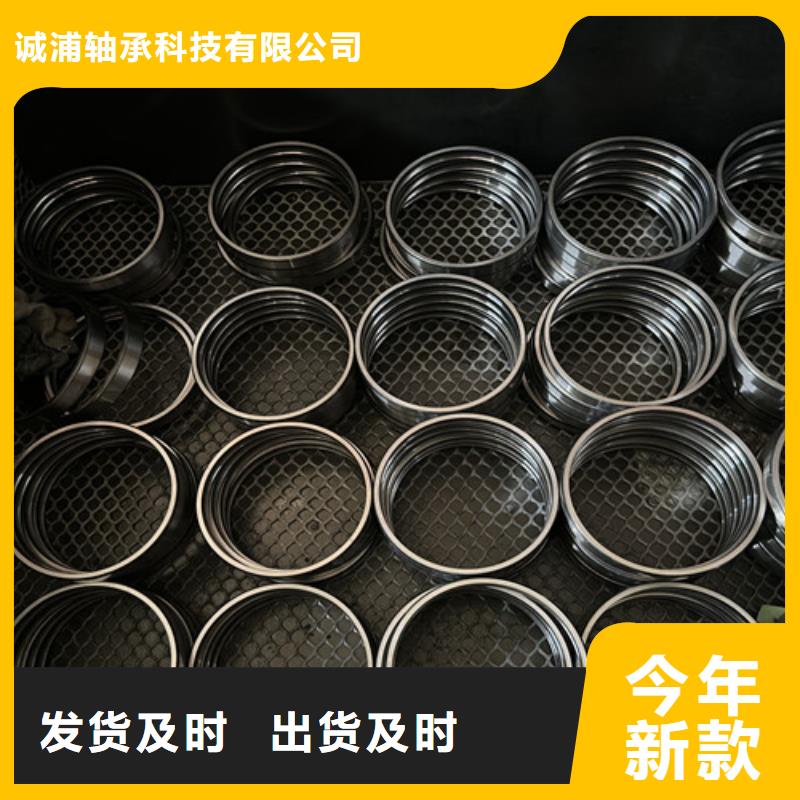 不锈钢轴承-深沟球轴承多种场景适用