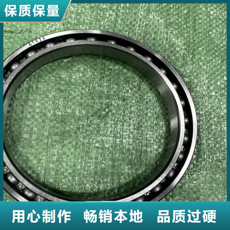 不锈钢轴承_千类薄壁轴承厂家货源
