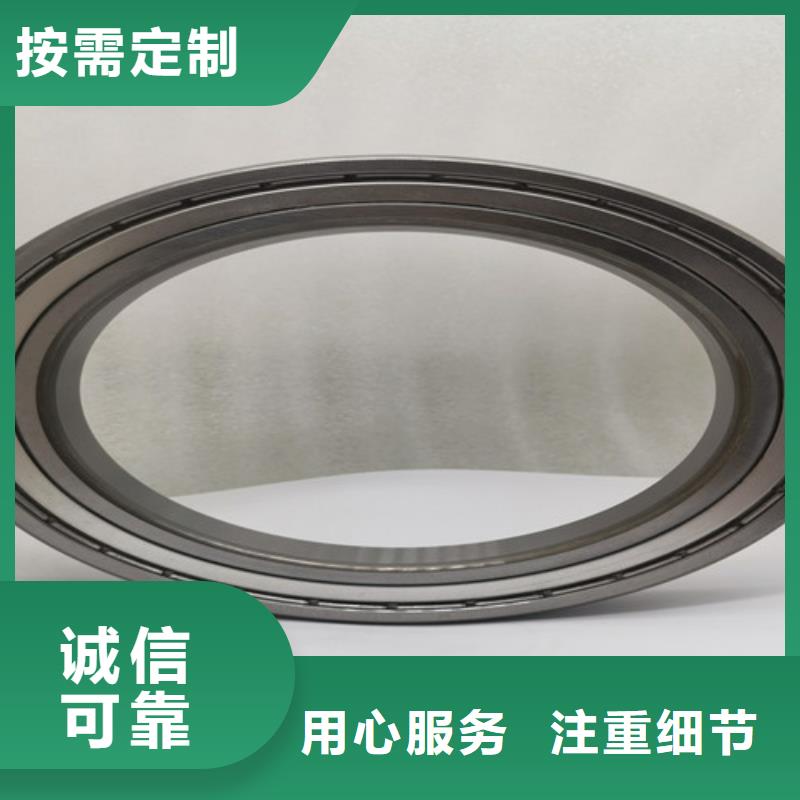不锈钢轴承,6203深沟球轴承质量无忧