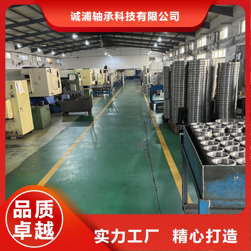 不锈钢0类轴承现货直销
