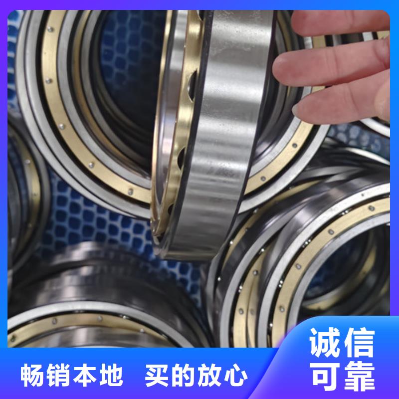 s6822ZZ轴承