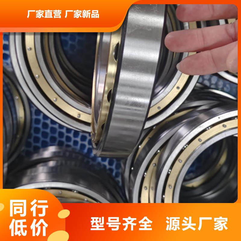 不锈钢轴承轴承批发库存齐全厂家直供