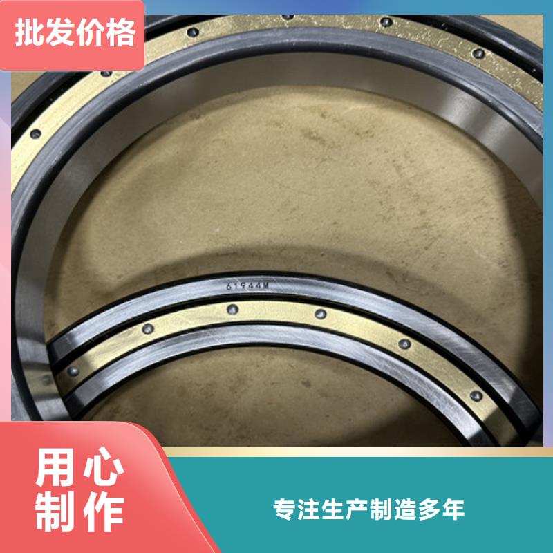 不锈钢滚珠轴承长期供应