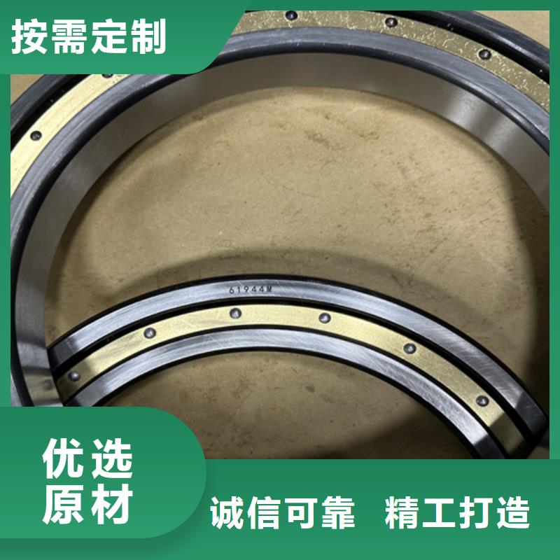 性价比高的不锈钢调心球轴承厂家