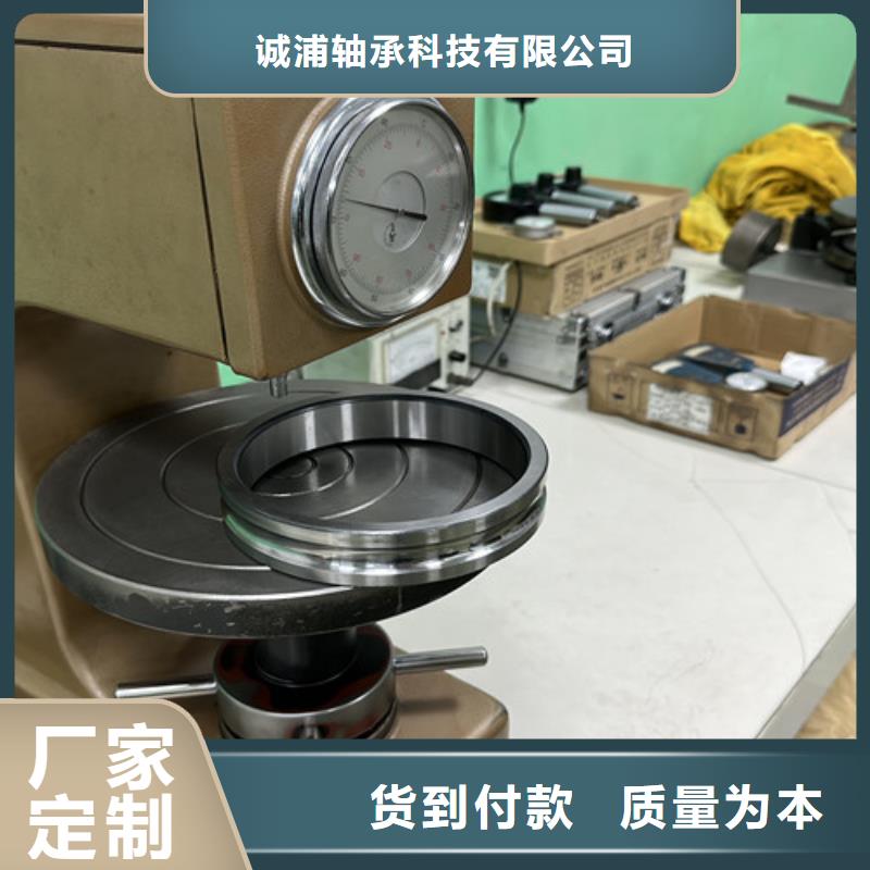 不锈钢千类轴承优质生产厂家