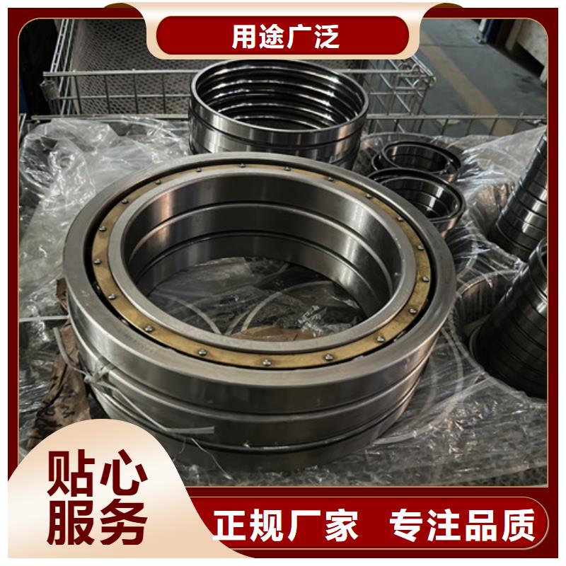 s6926铁封轴承