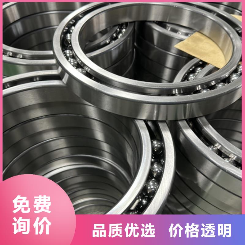 不锈钢推力轴承-咨询免费