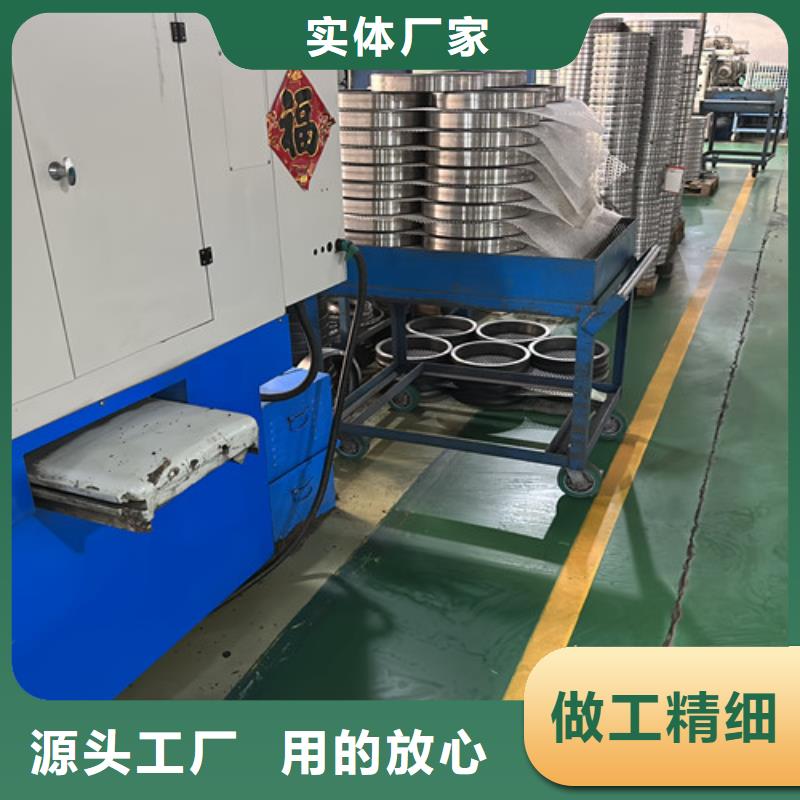 s6830-2rs轴承