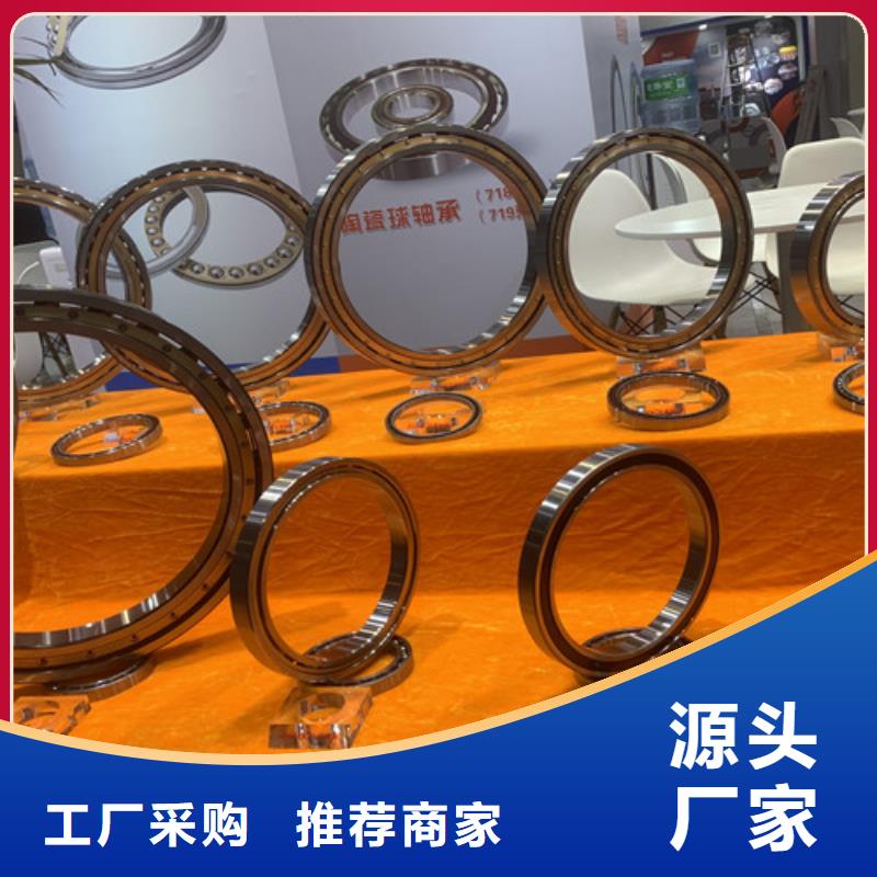 【不锈钢轴承】,进口轴承一站式厂家