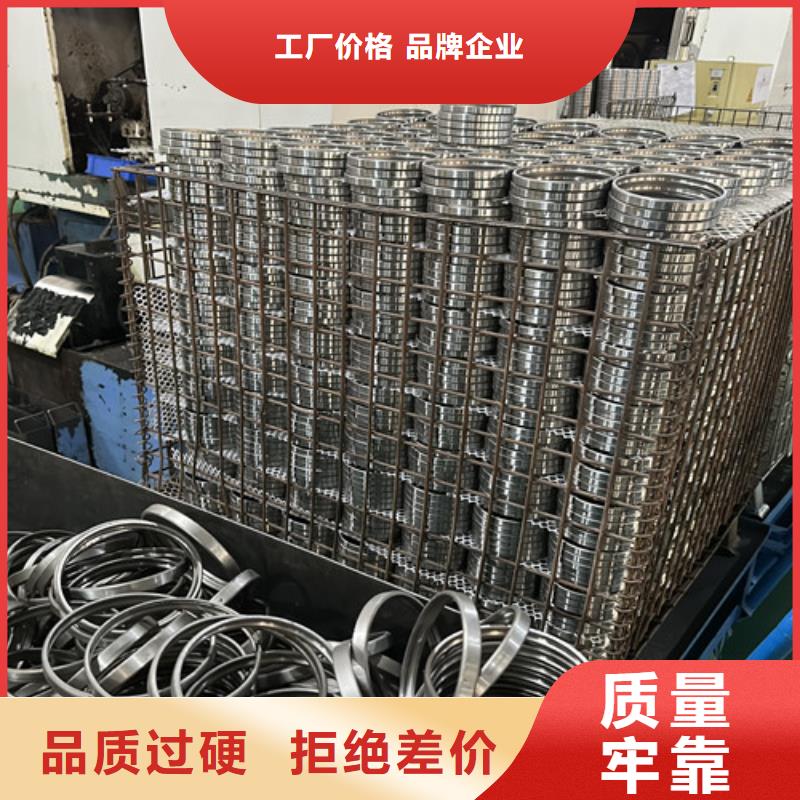 不锈钢薄壁轴承回收