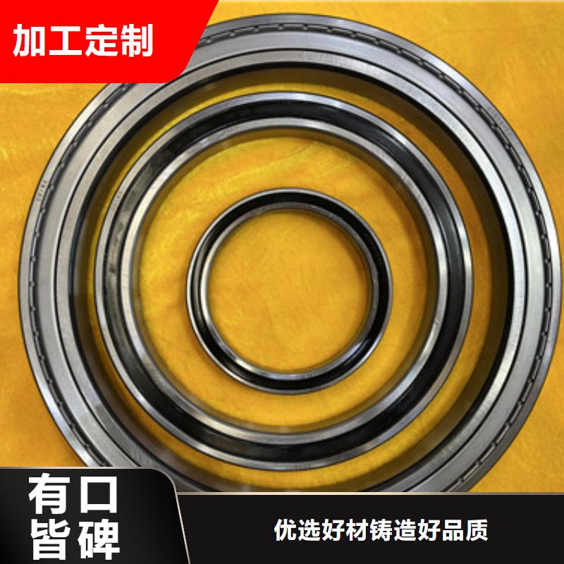 【不锈钢轴承】,进口轴承一站式厂家