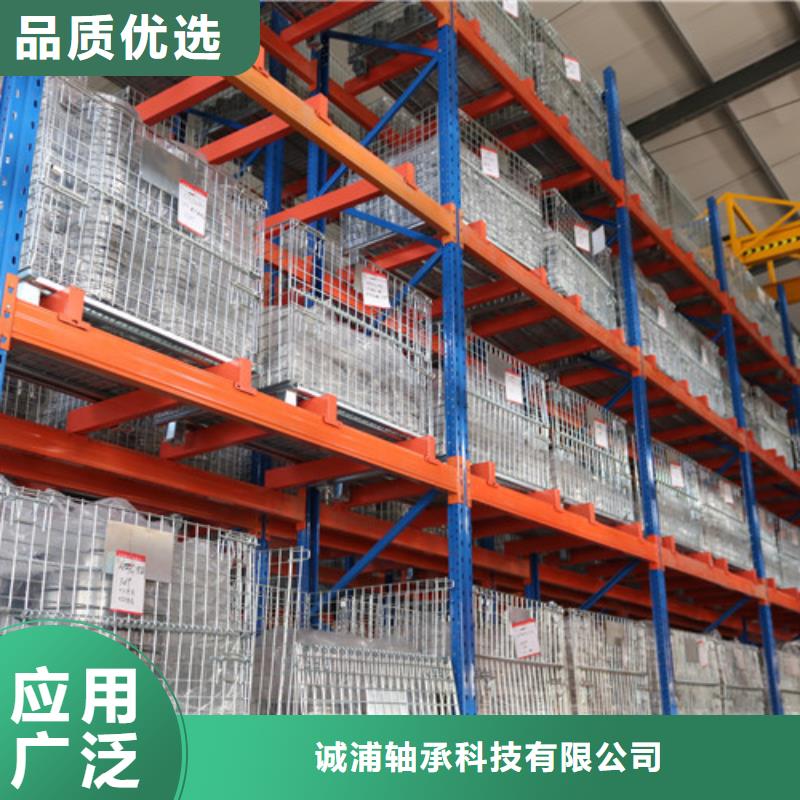 不锈钢千类轴承优质生产厂家
