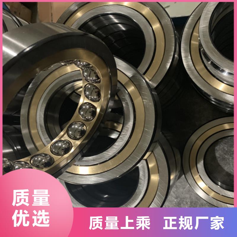 常年供应不锈钢推力轴承-省心