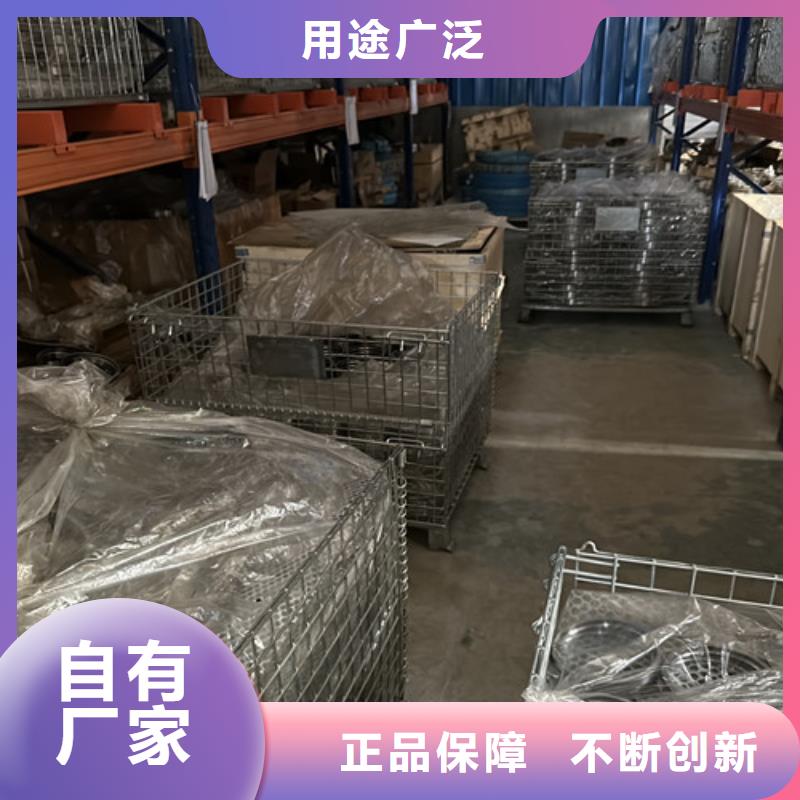 不锈钢轴承-【深沟球轴承】24小时下单发货