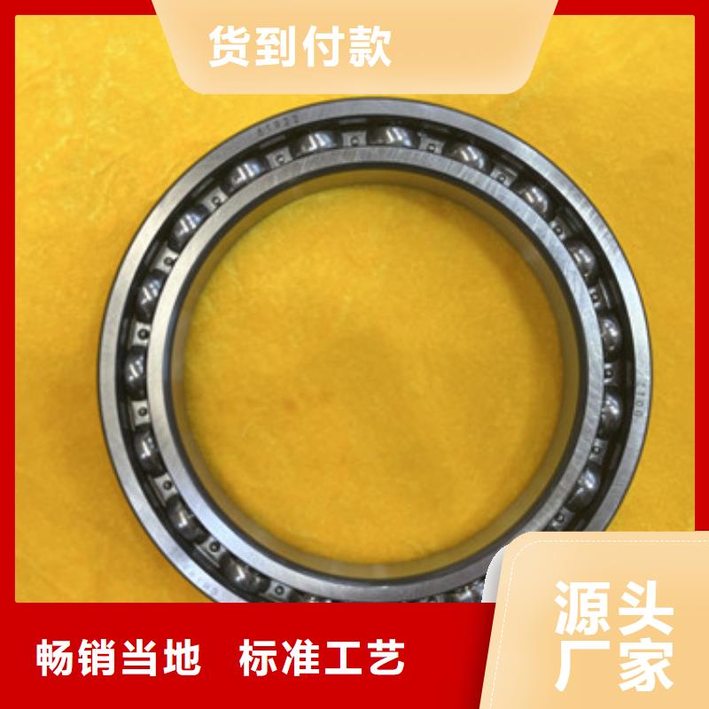 【不锈钢轴承】机械轴承厂家供货及时
