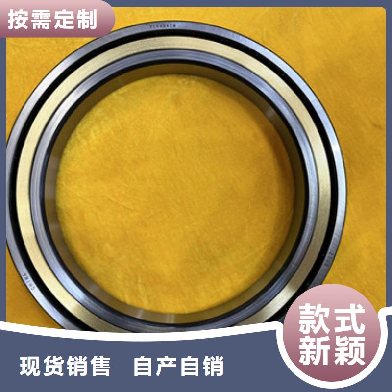不锈钢轴承619系列深沟球轴承源头工厂量大优惠