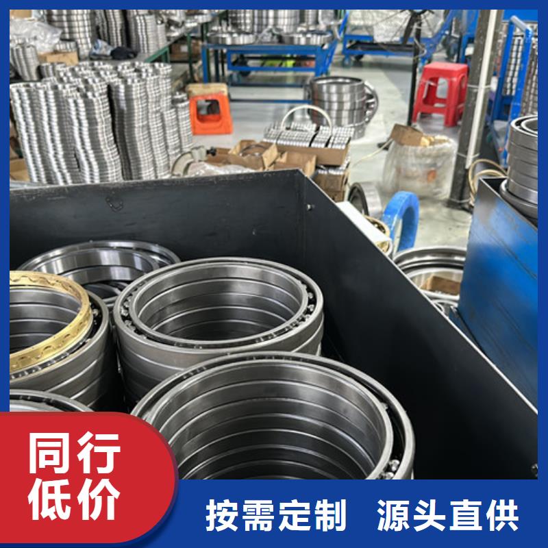 不锈钢轴承619系列深沟球轴承源头工厂量大优惠