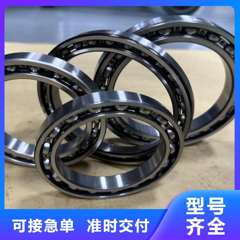 不锈钢轴承-【深沟球轴承】24小时下单发货