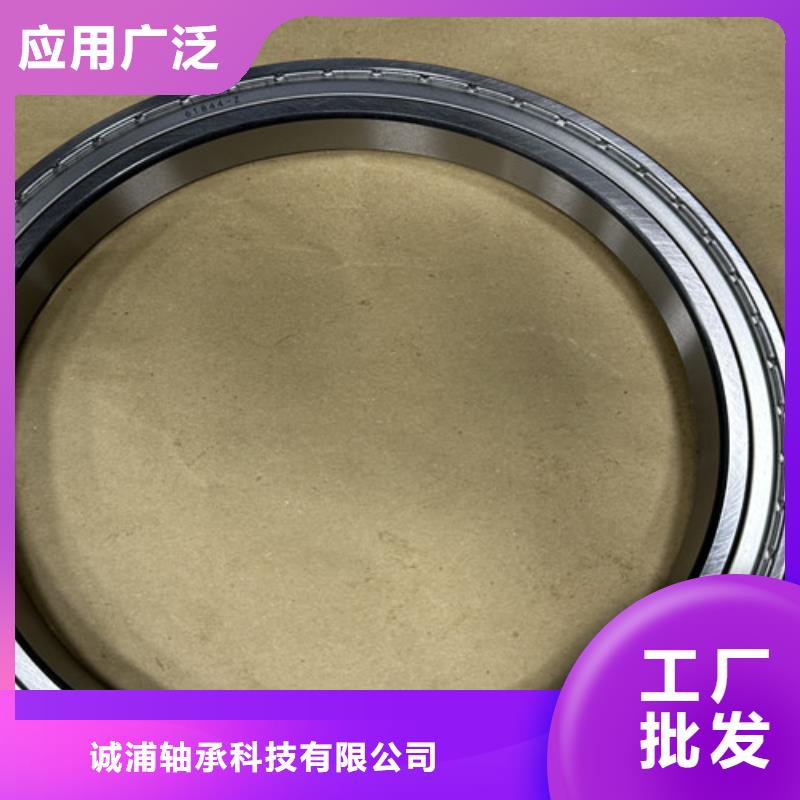 不锈钢高转速轴承专业供货商