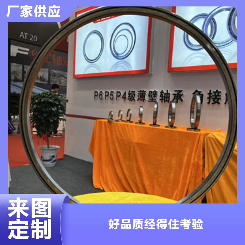 不锈钢轴承-深沟球轴承多种场景适用
