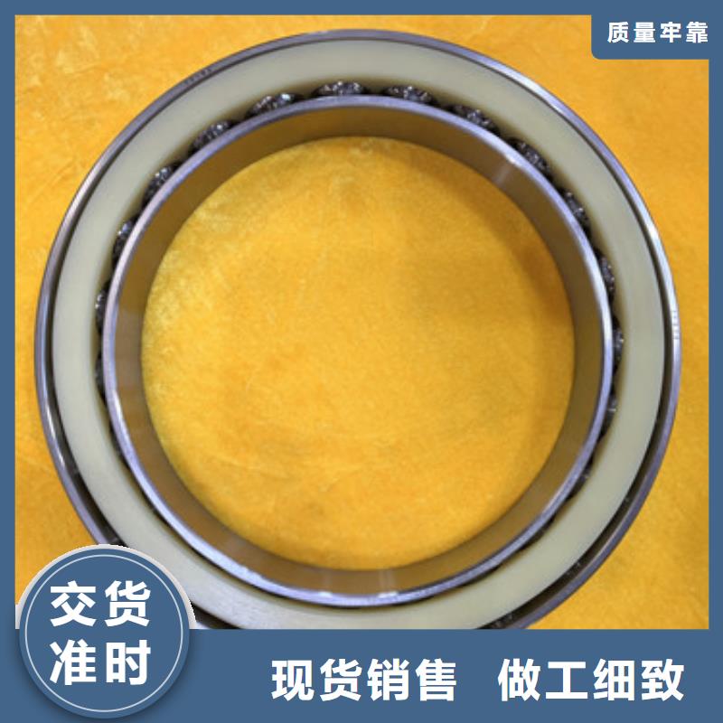 不锈钢轴承_滚轮轴承专业厂家