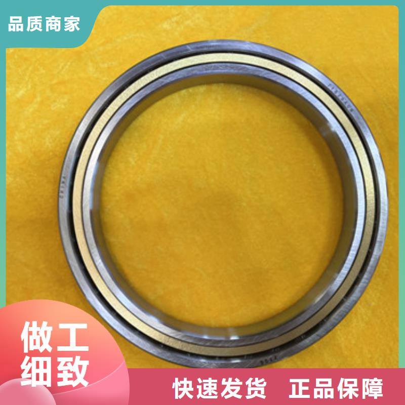 不锈钢轴承-【深沟球轴承】24小时下单发货